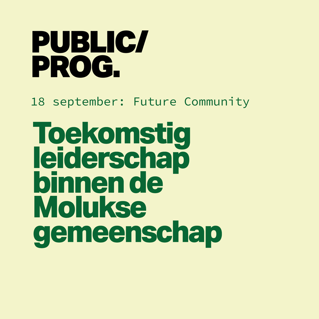 Training Future Community, Museum Maluku