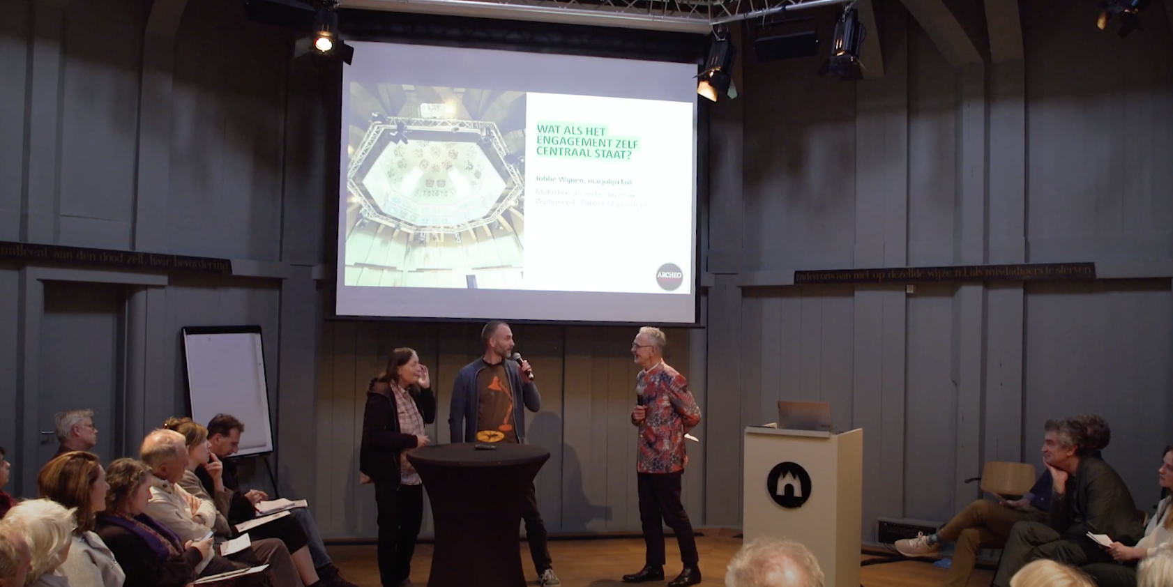 Update Project Wyldemerck