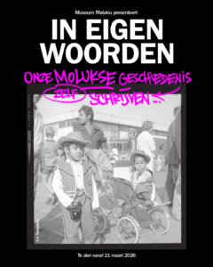 tentoonstelling-in-eigen-woorden