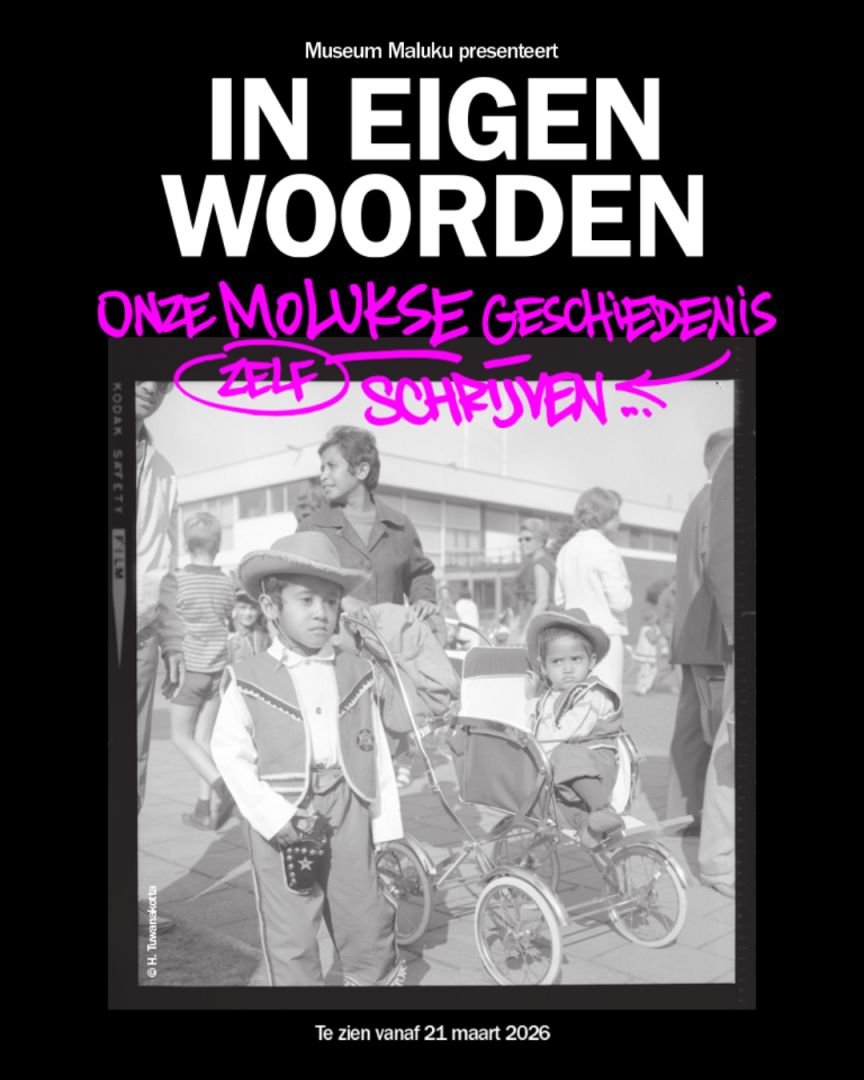 tentoonstelling-in-eigen-woorden