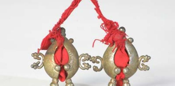 Collectie, Museum Maluku